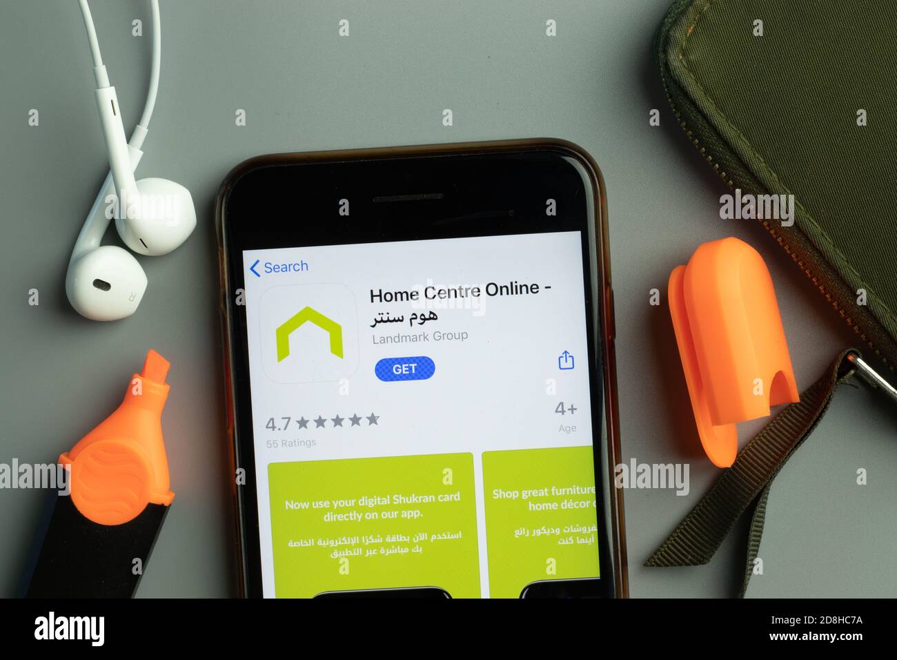 Home icon logo hires stock photography and images Alamy