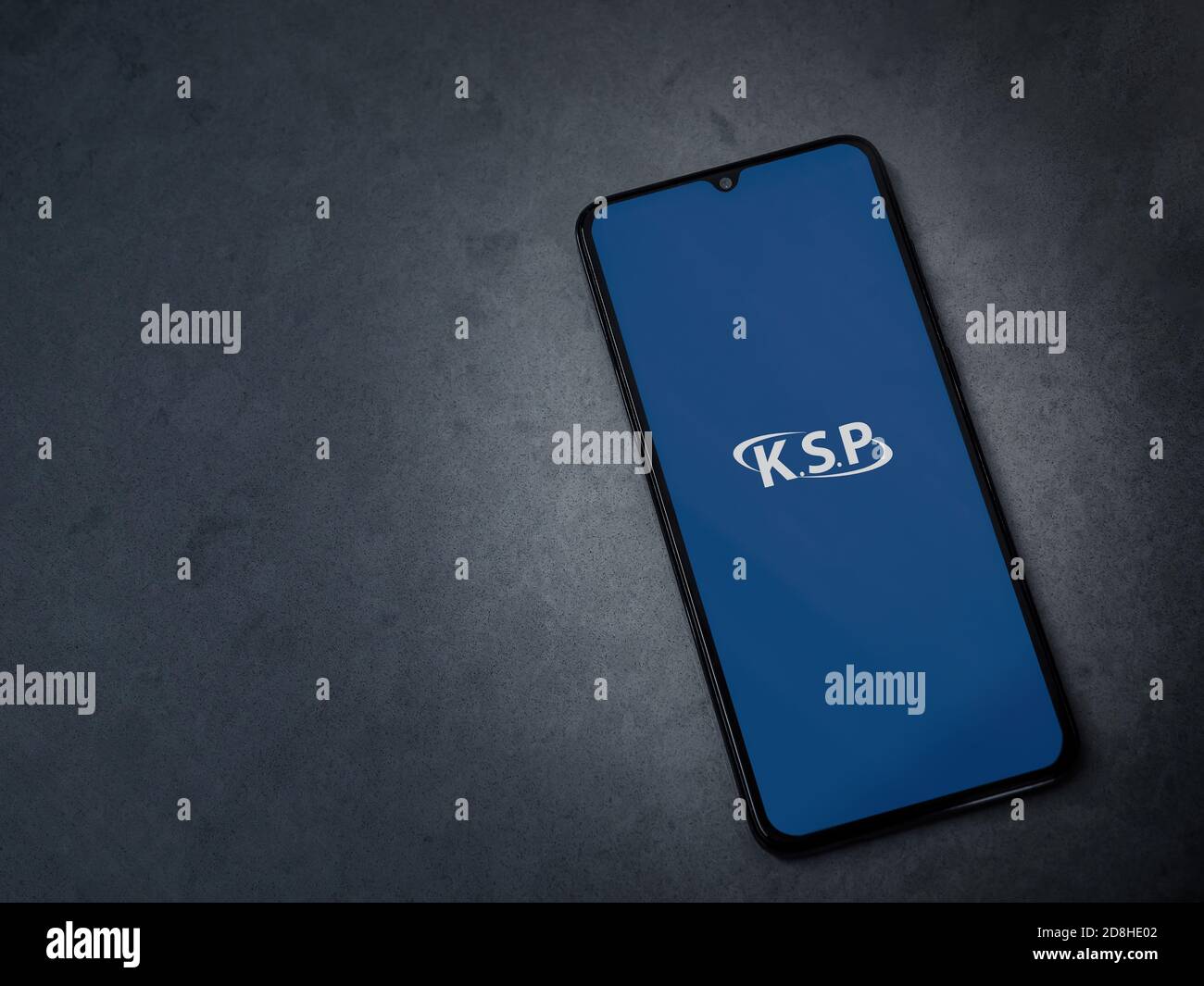 Lod, Israel - July 8, 2020: KSP app launch screen with logo on the ...