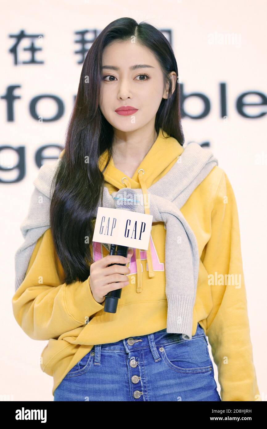 Chinese actress and model Zhang Tian'ai shows up in casual dress at a promotional event of GAP, an American worldwide clothing and accessories retaile Stock Photo