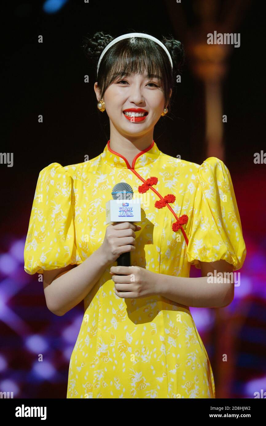 Chinese actress and singer Yu Shuxin, also known as Esther Yu, attends