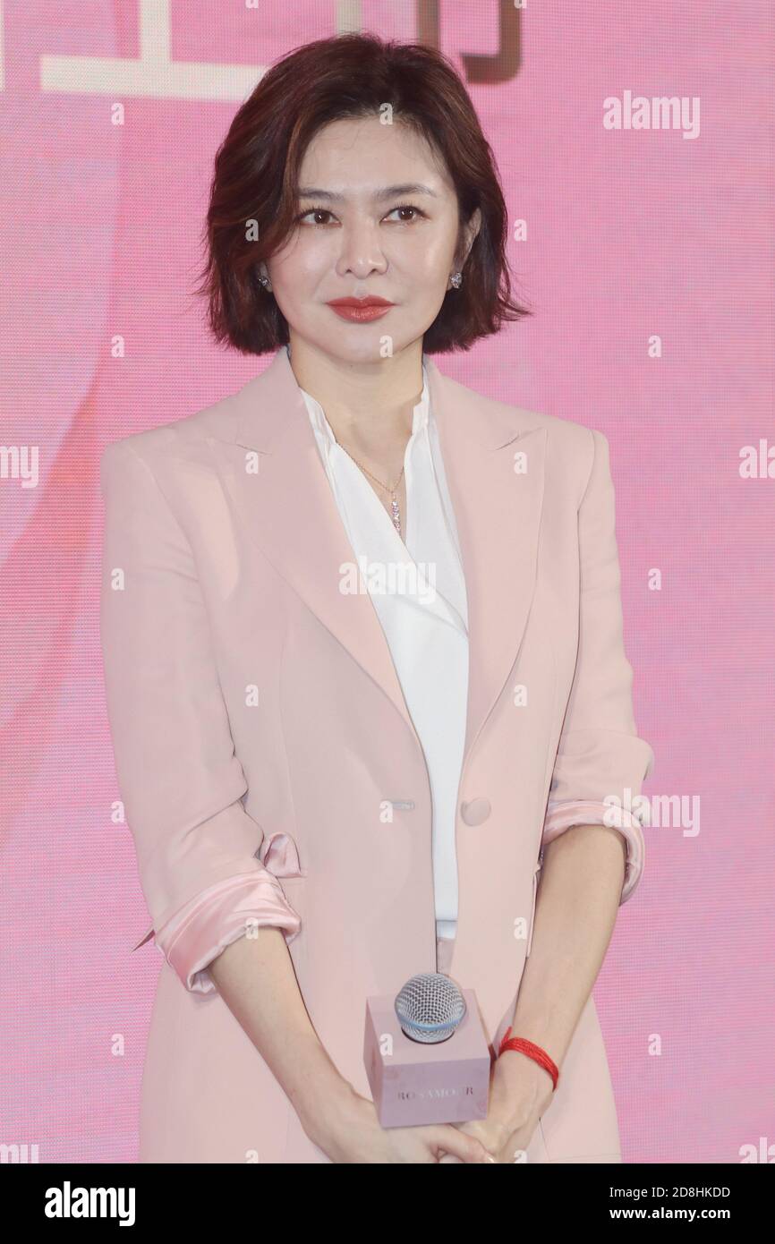 Former Hong Kong actress Rosamund Kwan Chi Lam attends an activity in Beijing, China, 22 September 2020. Stock Photo