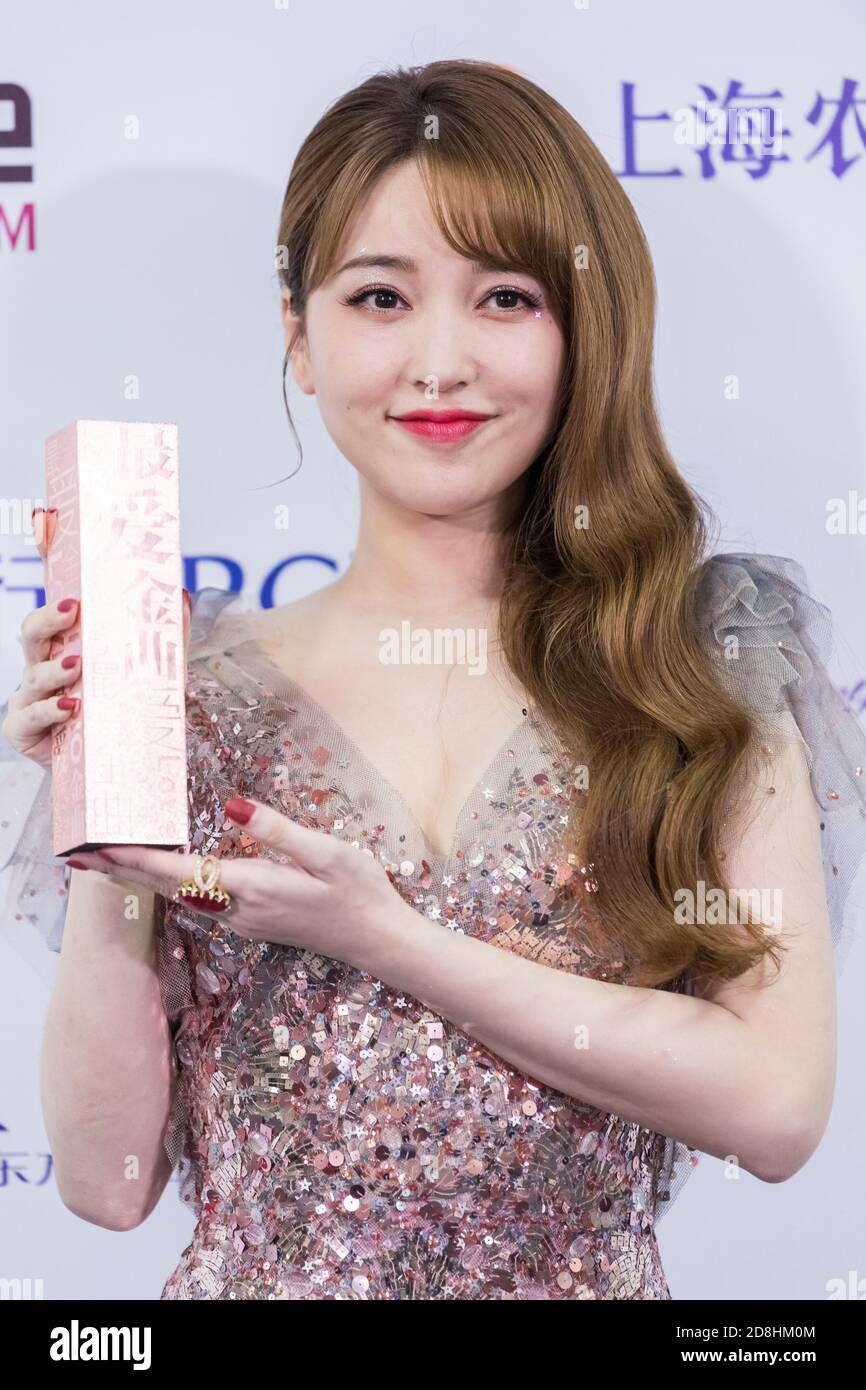 Chinese singer and actress Jin Sha or Kym attends Love Radio Award