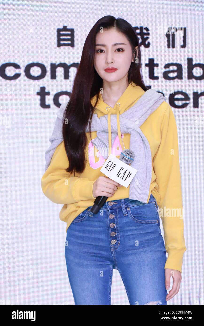 Chinese actress and model Zhang Tian'ai shows up in casual dress at a promotional event of GAP, an American worldwide clothing and accessories retaile Stock Photo