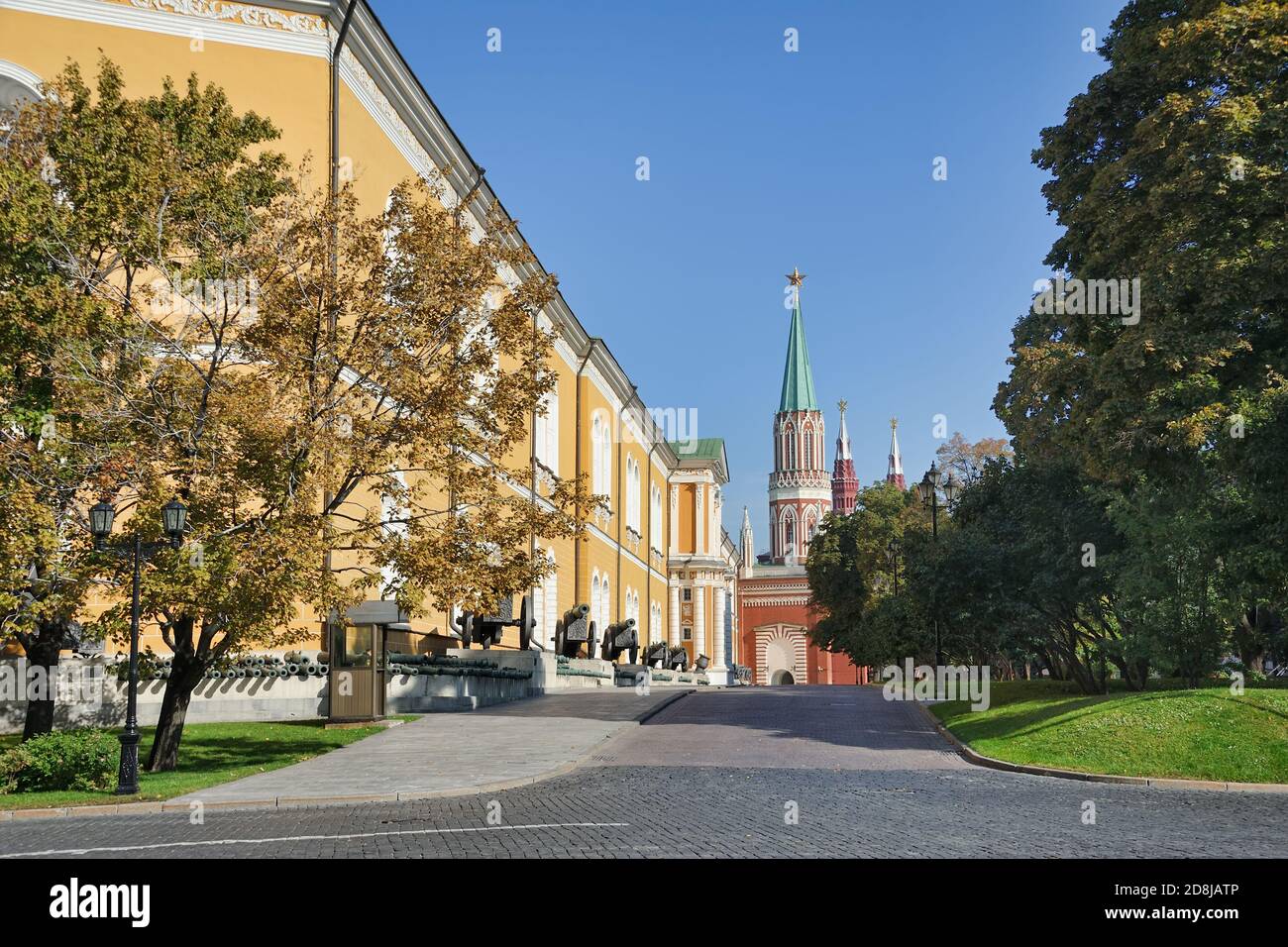= Arsenal and Nikolskaya Tower in the Fall Season =  View from the building of the State Kremlin Palace on Arsenal building and Nikolskaya (St. Nichol Stock Photo