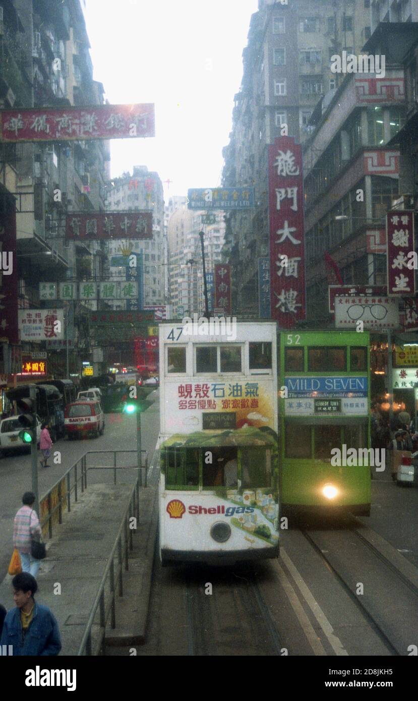 1987 February Historical View Of A Street In Central Hong Kong In 1987-february-historical-view-of-a-street-in-central-hong-kong-in