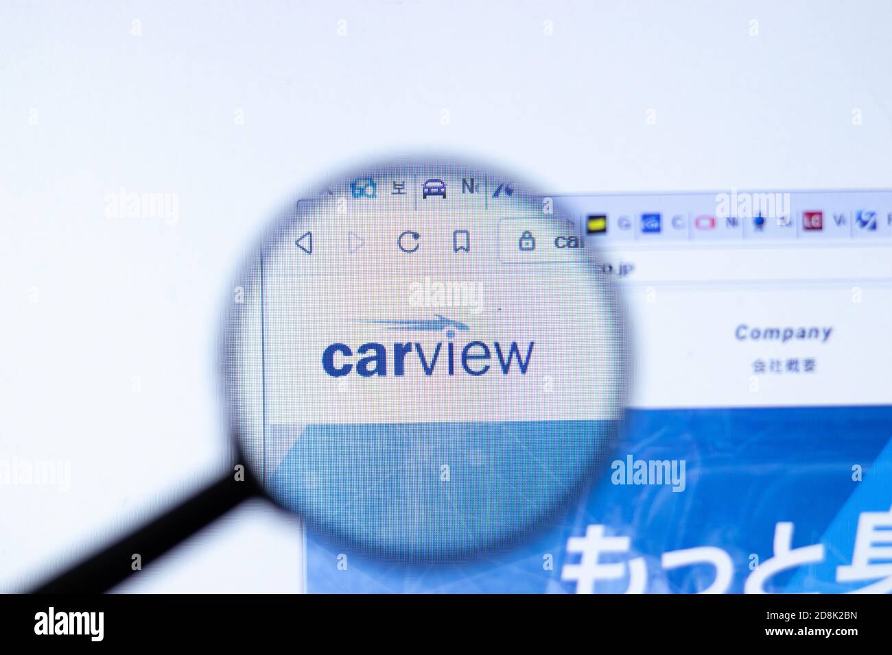 Carview hi-res stock photography and images - Alamy