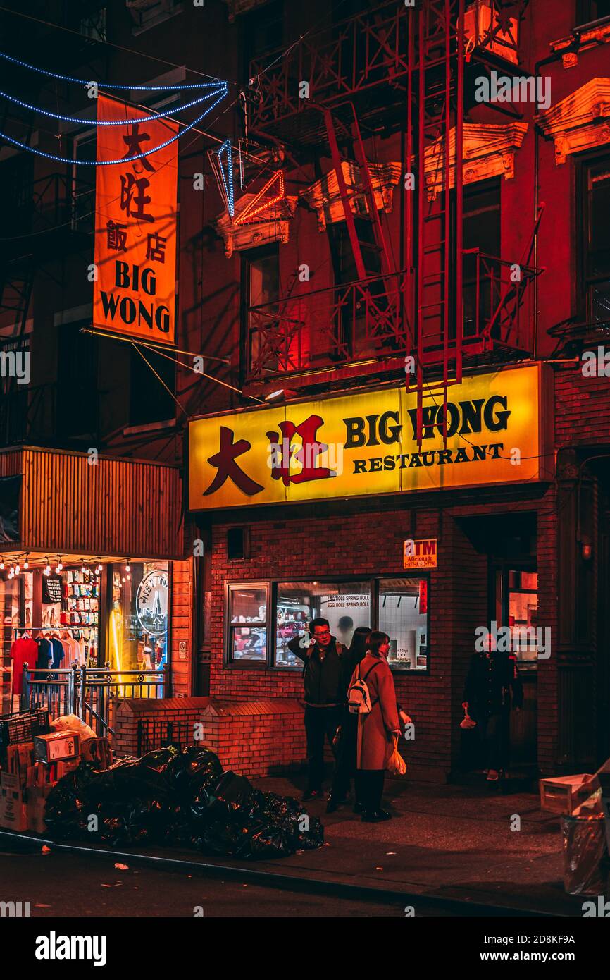 Big Wong Restaurant, in Chinatown, Manhattan, New York City Stock Photo ...