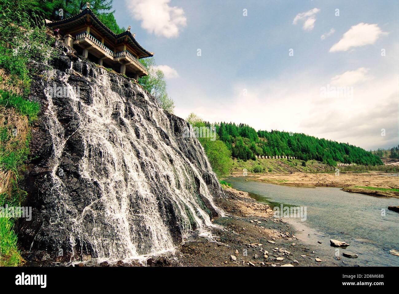 Rimyongsu Falls, Mt Paektu region, North Korea Stock Photo