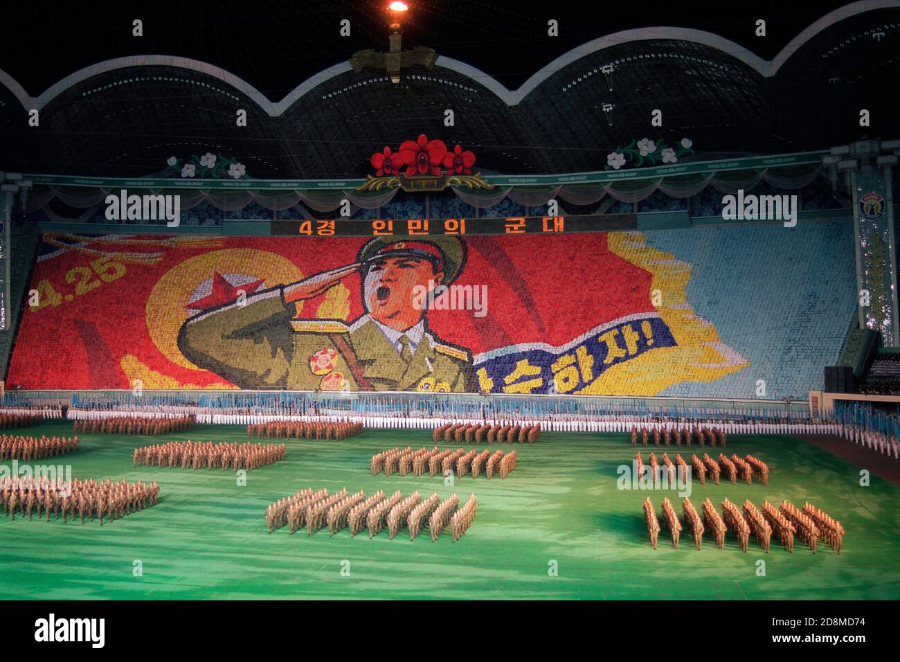 Arirang Mass Games 2002, Pyongyang, North Korea Stock Photo Alamy