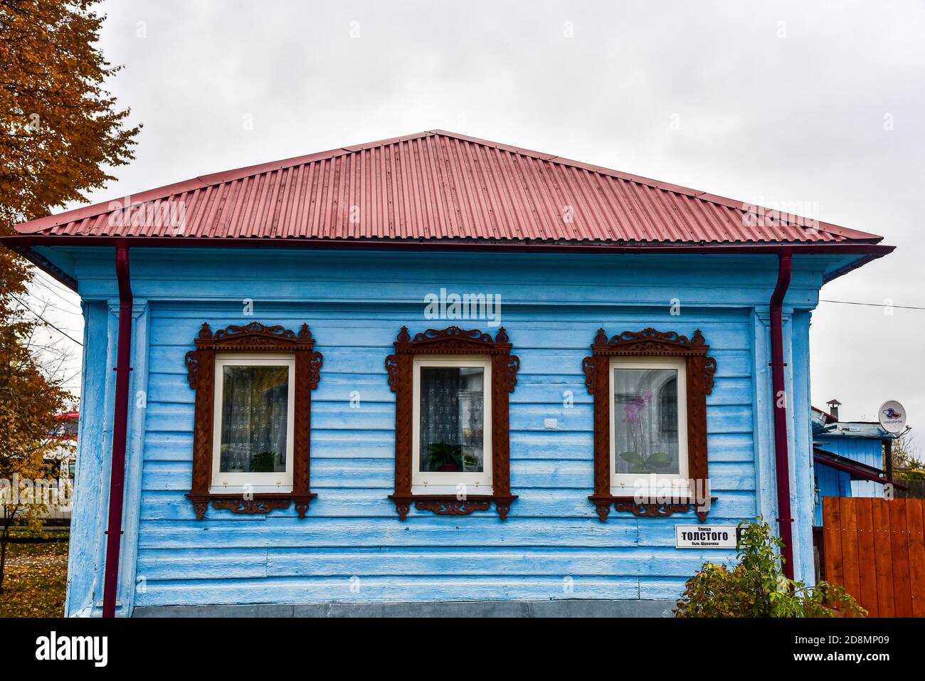 Siberian style home. Izba in Suzdal. Izba is a traditional Russian