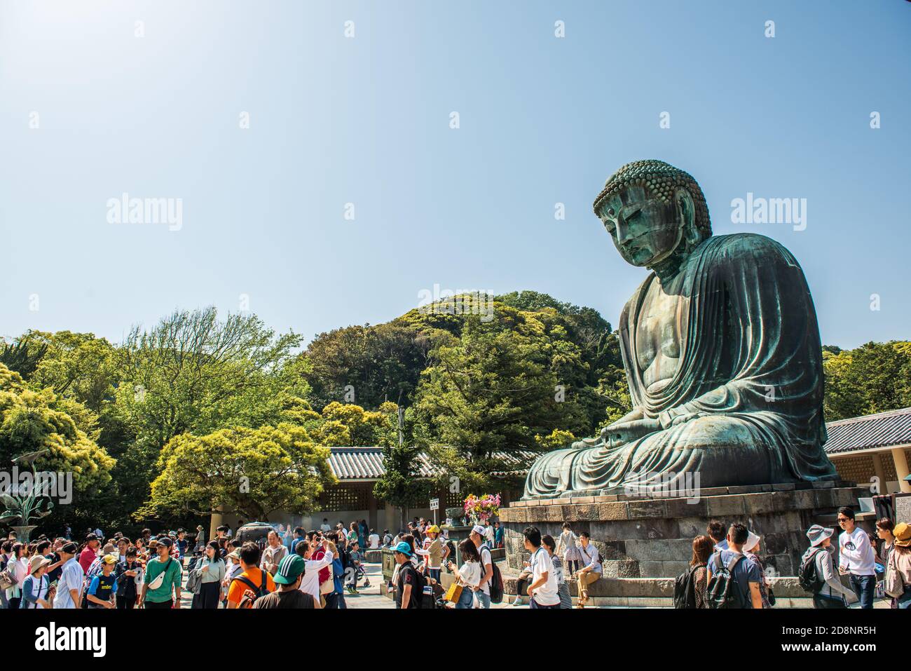 The Great Buddha of Kamakura at Kōtoku-in in Kamakura, Japan Stock ...