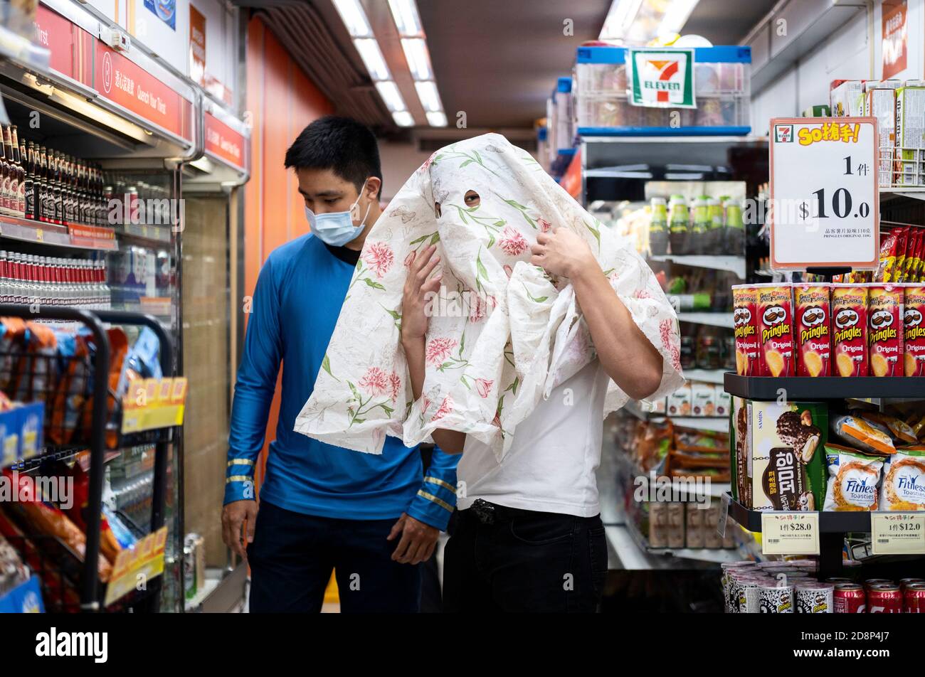 Man ghost costume hi-res stock photography and images - Alamy