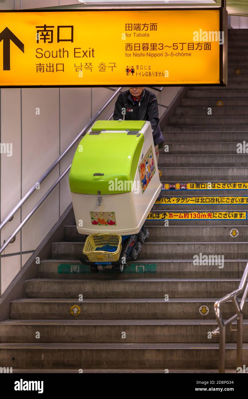 Practical Stair Hi Res Stock Photography And Images Alamy