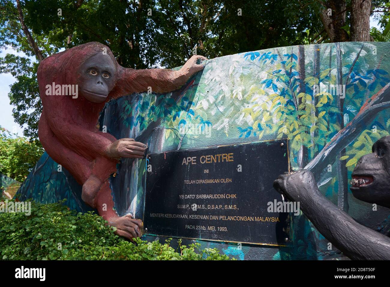 Zoo Negara High Resolution Stock Photography And Images Alamy Zoo Negara High Resolution Stock Photography And Images Alamy