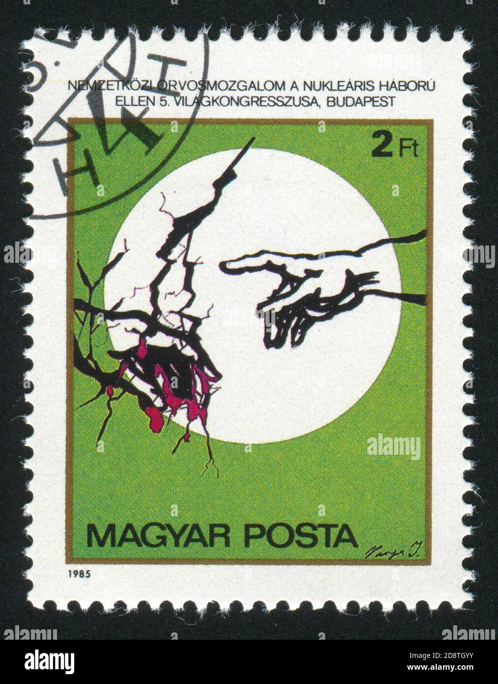 HUNGARY - CIRCA 1985: stamp printed by Hungary, shows Illustration of a Damaged Globe and Hands by Imre Varga, circa 1985 Stock Photo