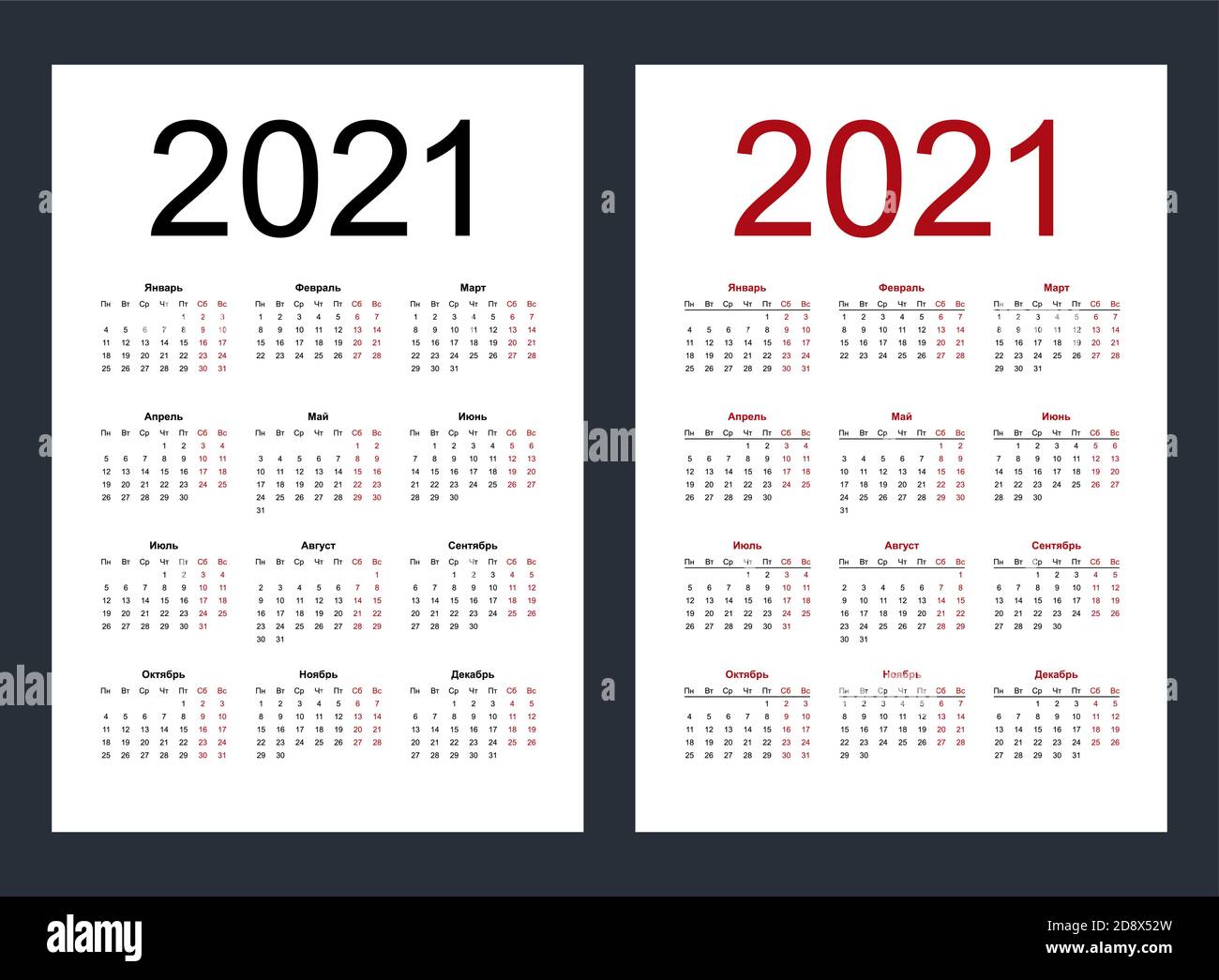 Calendar 2021 russian language. Black and white mock up calendar ...