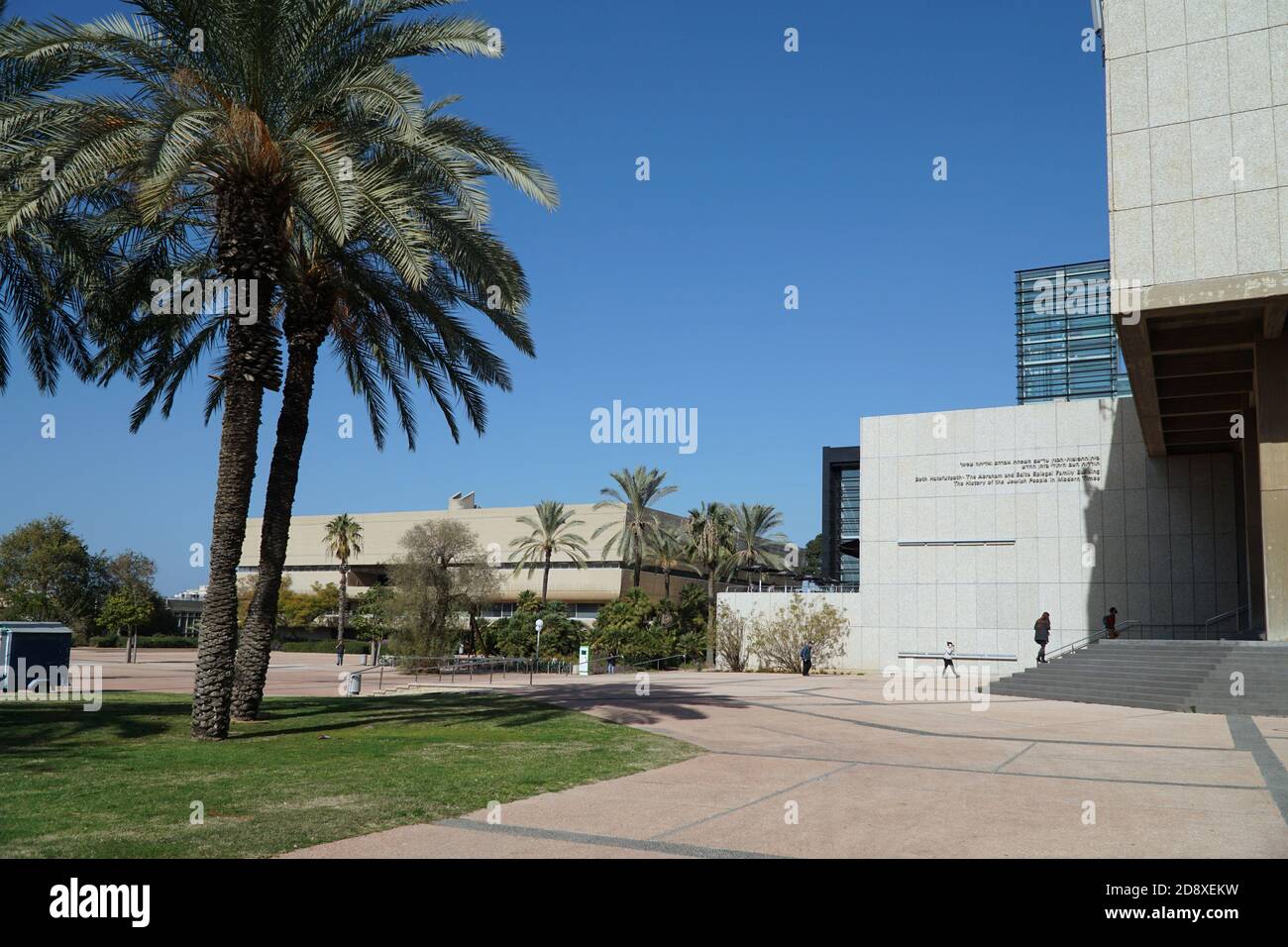 Tel Aviv, Israel - January 11, 2017: Modern buildings on the campus of Tel  Aviv University, with the history museum on the right and the library in t  Stock Photo - Alamy