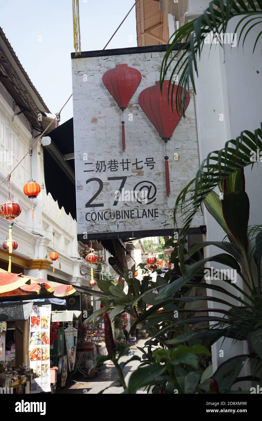 Concubine Lane, Ipoh, Perak Stock Photo