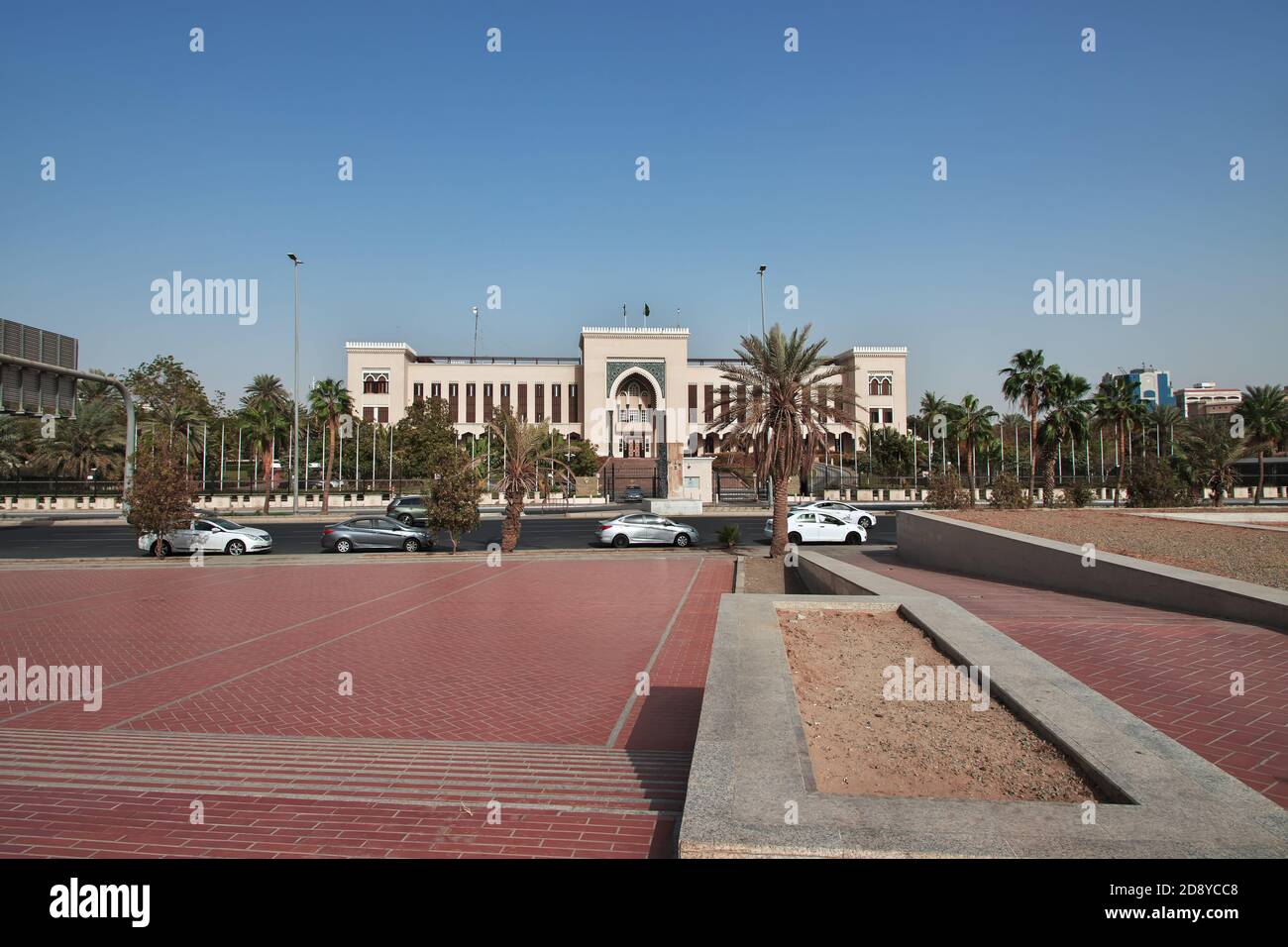 Ministry of Foreign Affairs in Jeddah city, Saudi Arabia Stock Photo