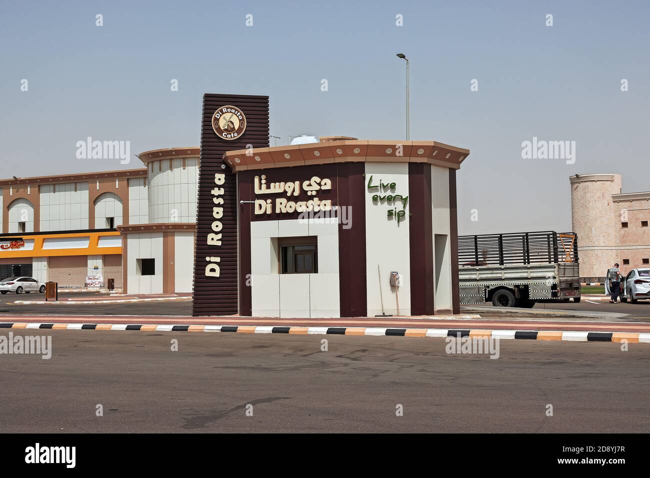 The coffee shop on the filling station in the desert, Saudi Arabia