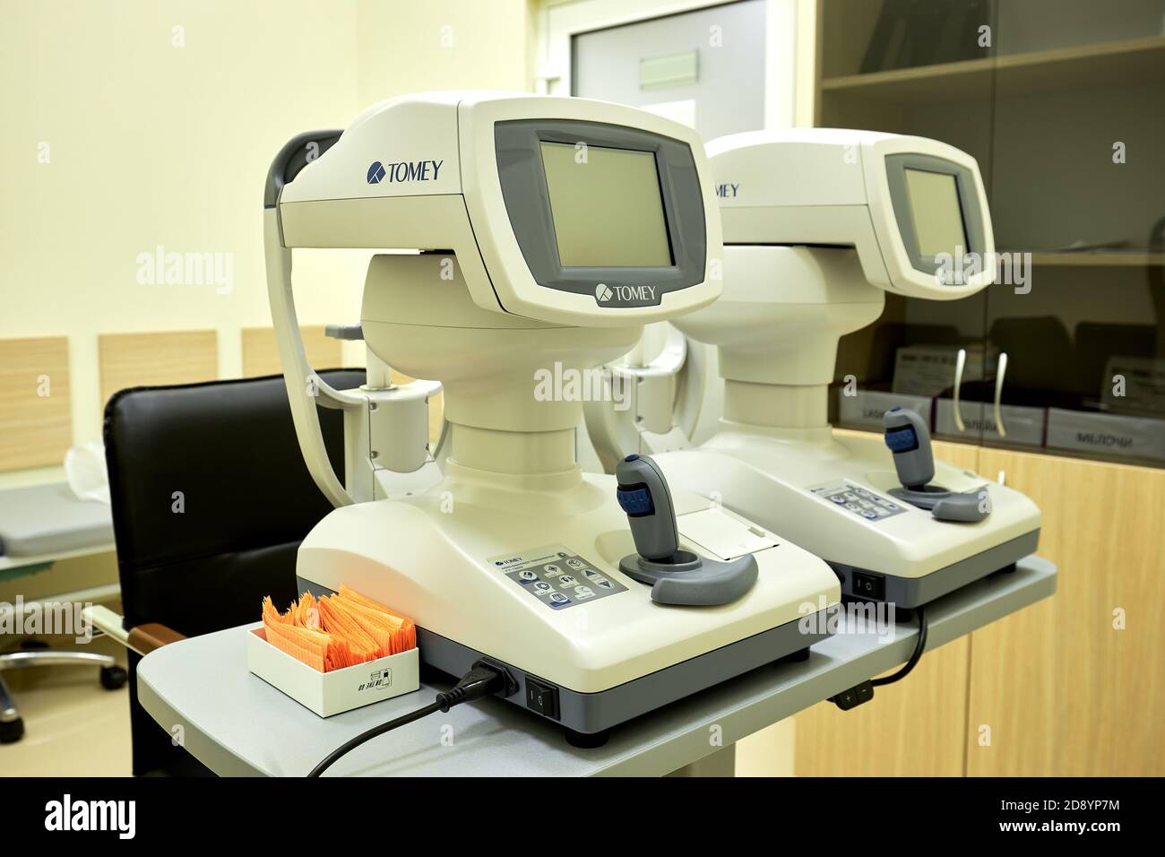 Vision Test Machine High Resolution Stock Photography and Images Alamy
