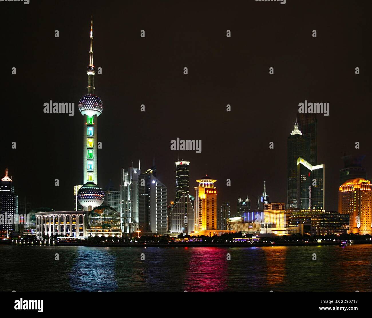 Night view of pudong and the bund hi-res stock photography and images ...