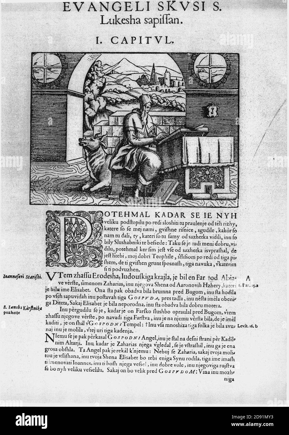 Jurij Dalmatin Lukov evangelij Stock Photo Alamy