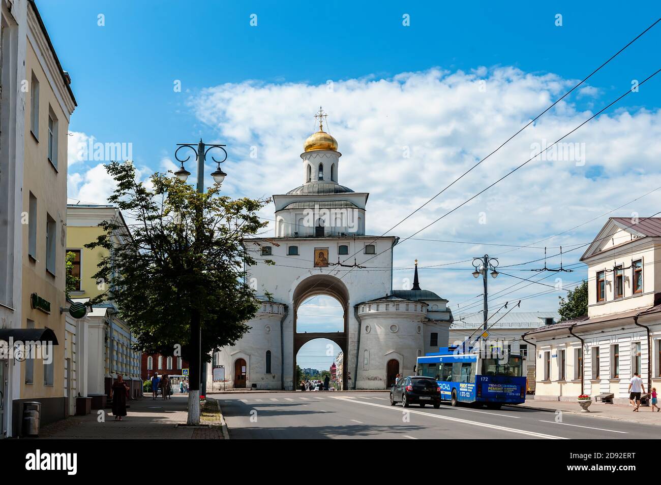 Vladimir, Russia, July 28, 2020. Golden gate in Vladimir. Tourist ...
