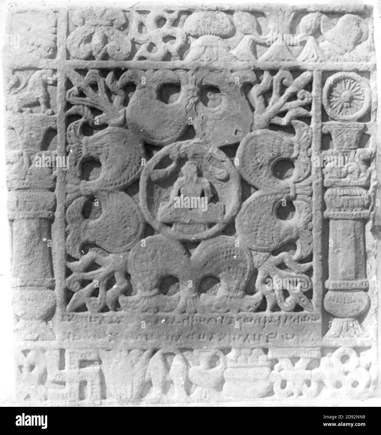 Kankali Tila Ayagapata Stock Photo Alamy