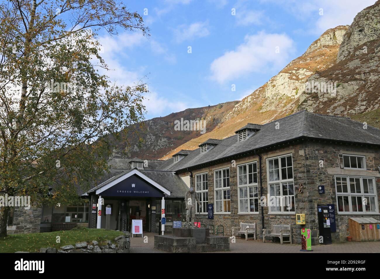 Visitor Centre, Elan Valley, Rhayader, Radnorshire, Powys, Wales, Great Britain, United Kingdom, UK, Europe Stock Photo