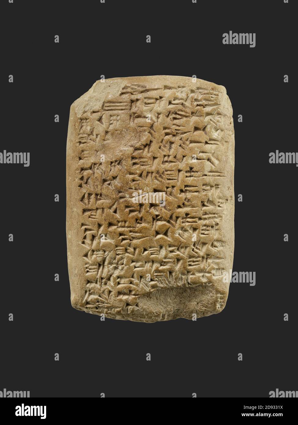 Letter from Amarna of king Abi-milku to Akhenaton from The MET Museum in NYC Stock Photo