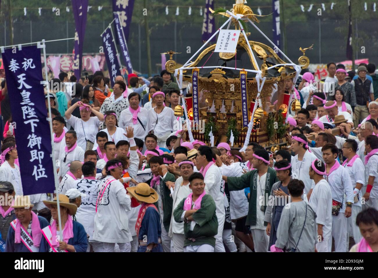 Parade carrying portable shinto shrines celebrating Hamaori Festival, Chigasaki, Kanagawa Prefecture, Japan Stock Photo