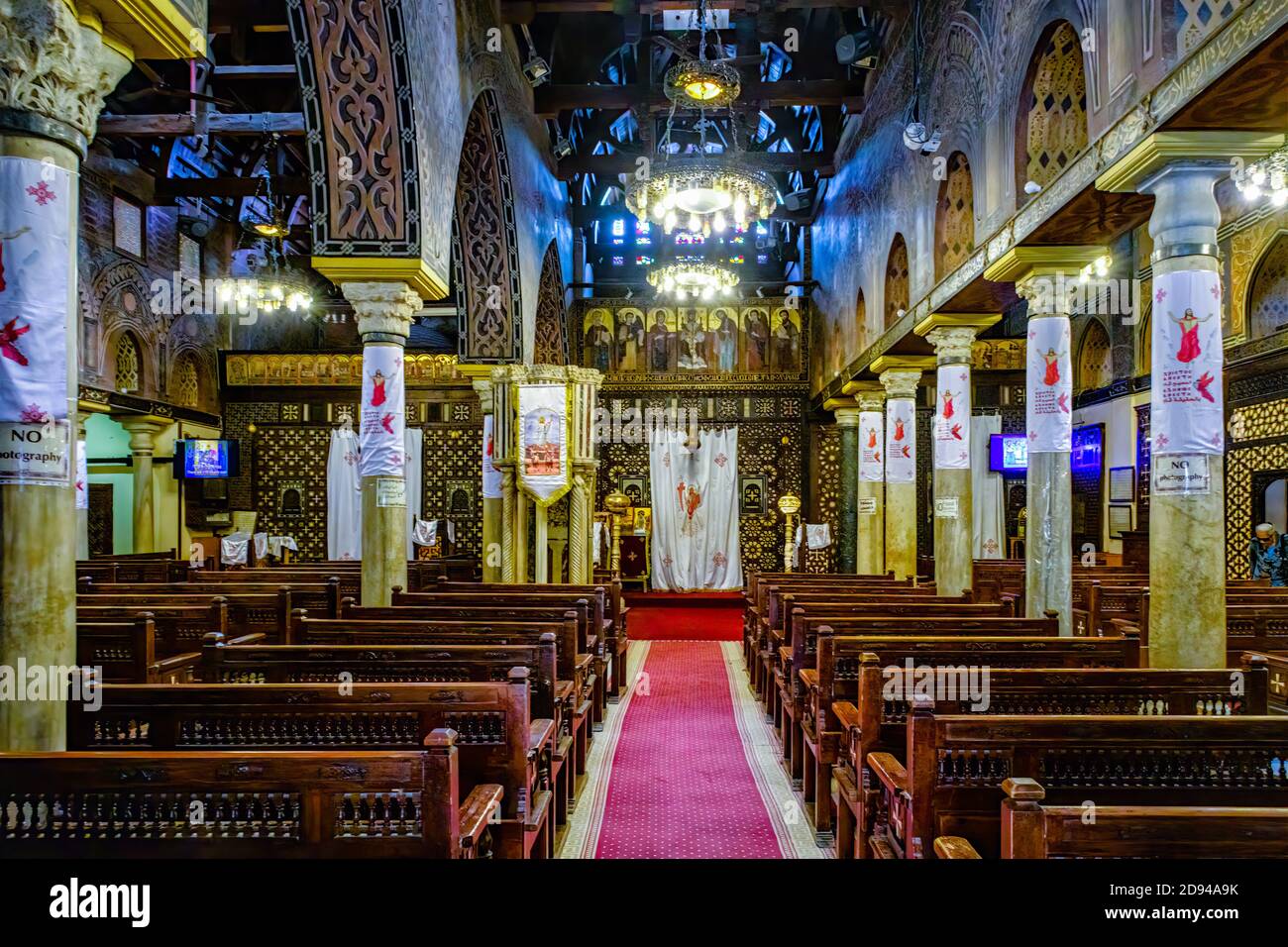 Inside Saint Virgin Mary's Coptic Orthodox Church also known as the Hanging Church in the Coptic district of Cairo, Egypt Stock Photo