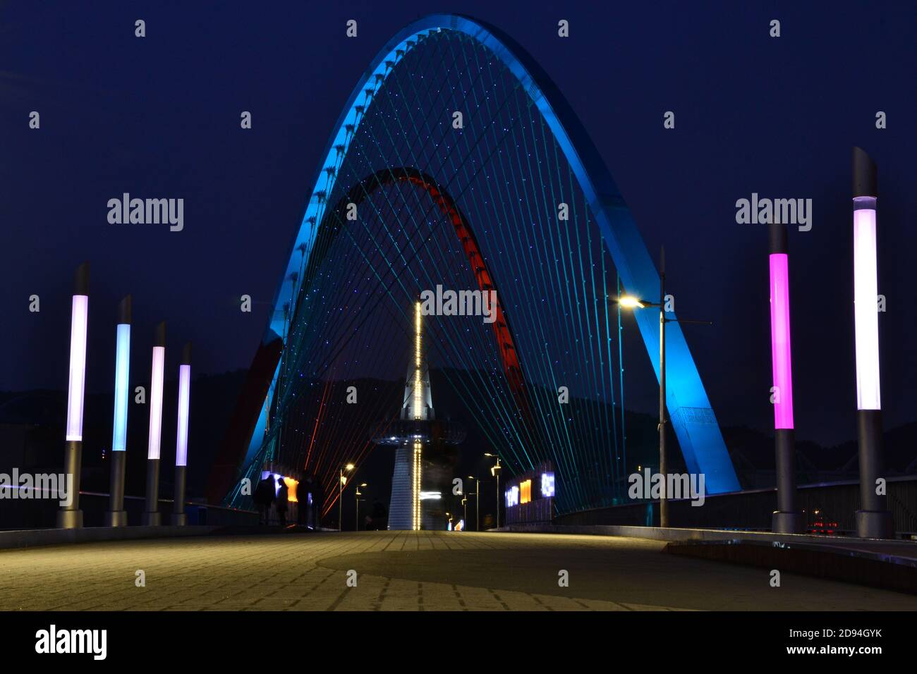 Famous EXPO Bridge in Daejeon, South Korea Stock Photo