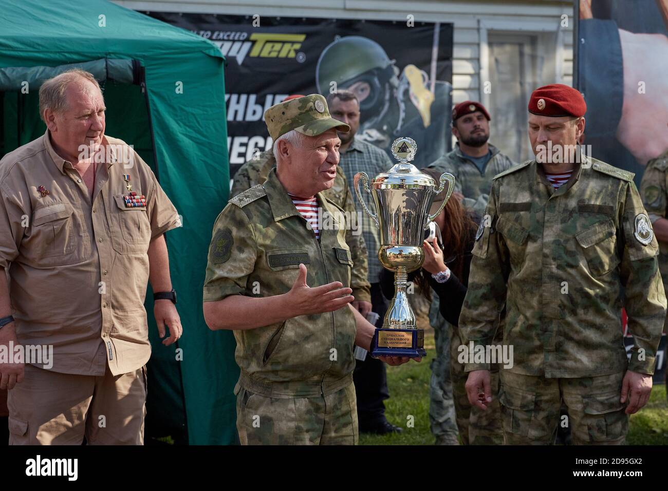 Hero of Russia Sergei Ivanovich Lysyuk and the generals of the Russian  National Guard troops inspect the obstacle course.The final of the special  purpose triathlon competition in the Moscow region. The competition was  held at the Vityaz Special Training