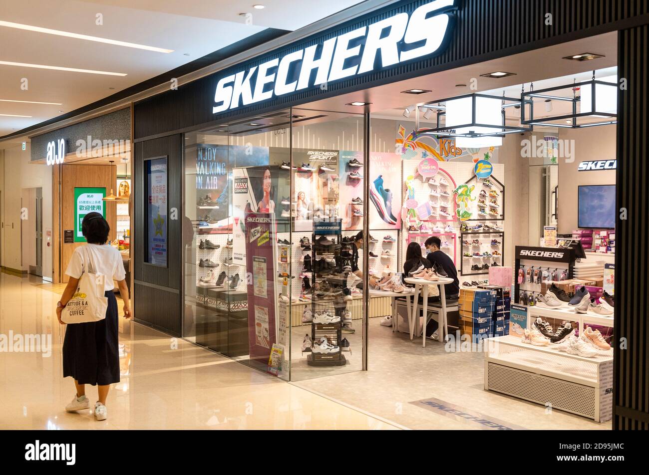 sketcher store 2020