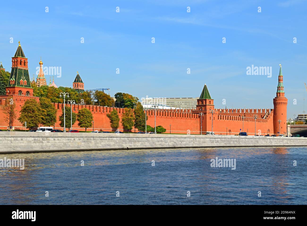 View of old Kremlin from Moskva River. Moscow, Russia Stock Photo