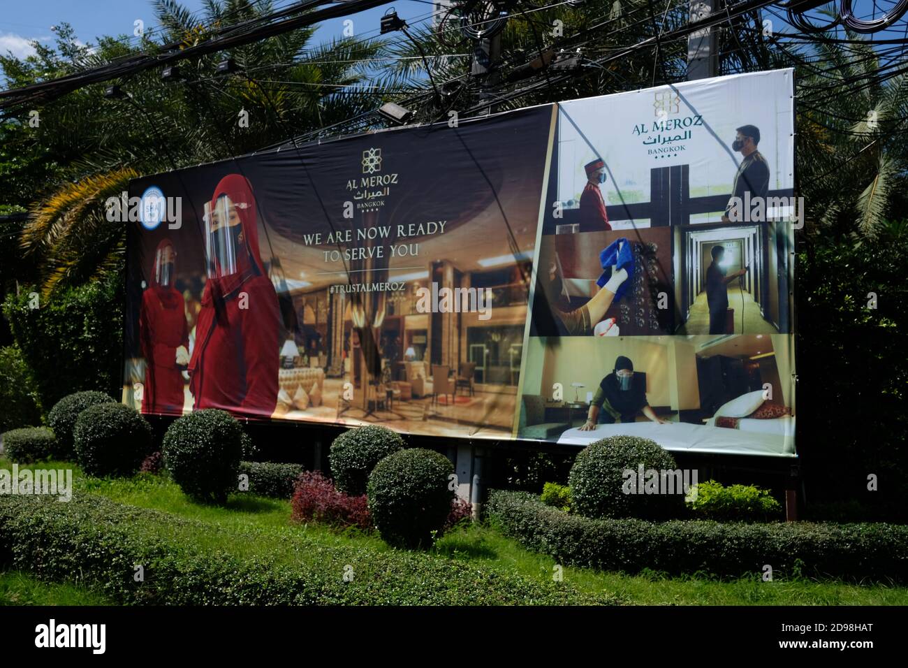 Advertising for a hotel, showing measures taken to re-open in COVID pandemic, Bangkok, Thailand Stock Photo