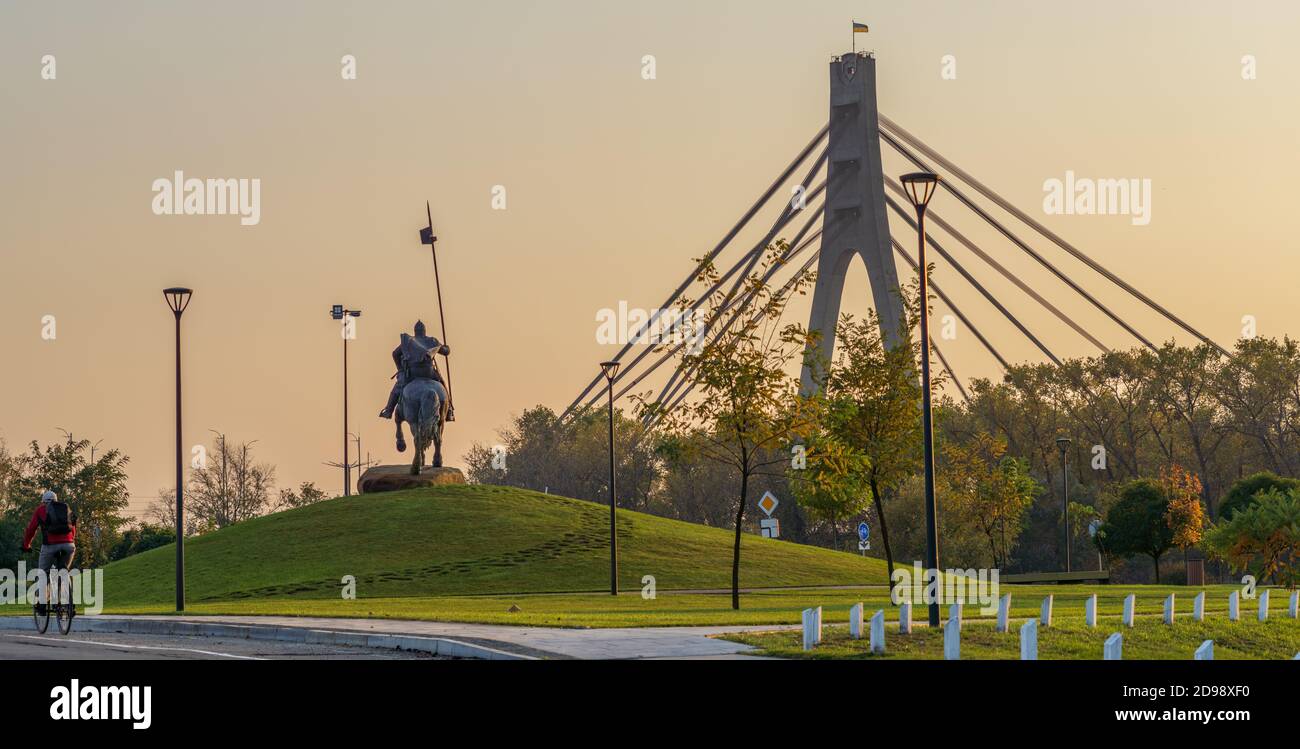 Monument to Ilya Muromets in Muromets Park, Kyiv, Kiev, Ukraine Stock ...
