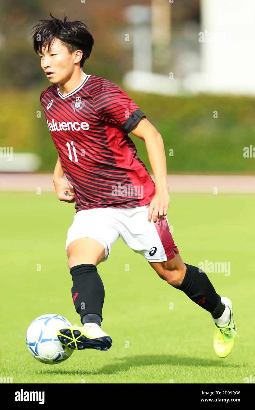 Mizuno football hi-res stock photography and images - Alamy