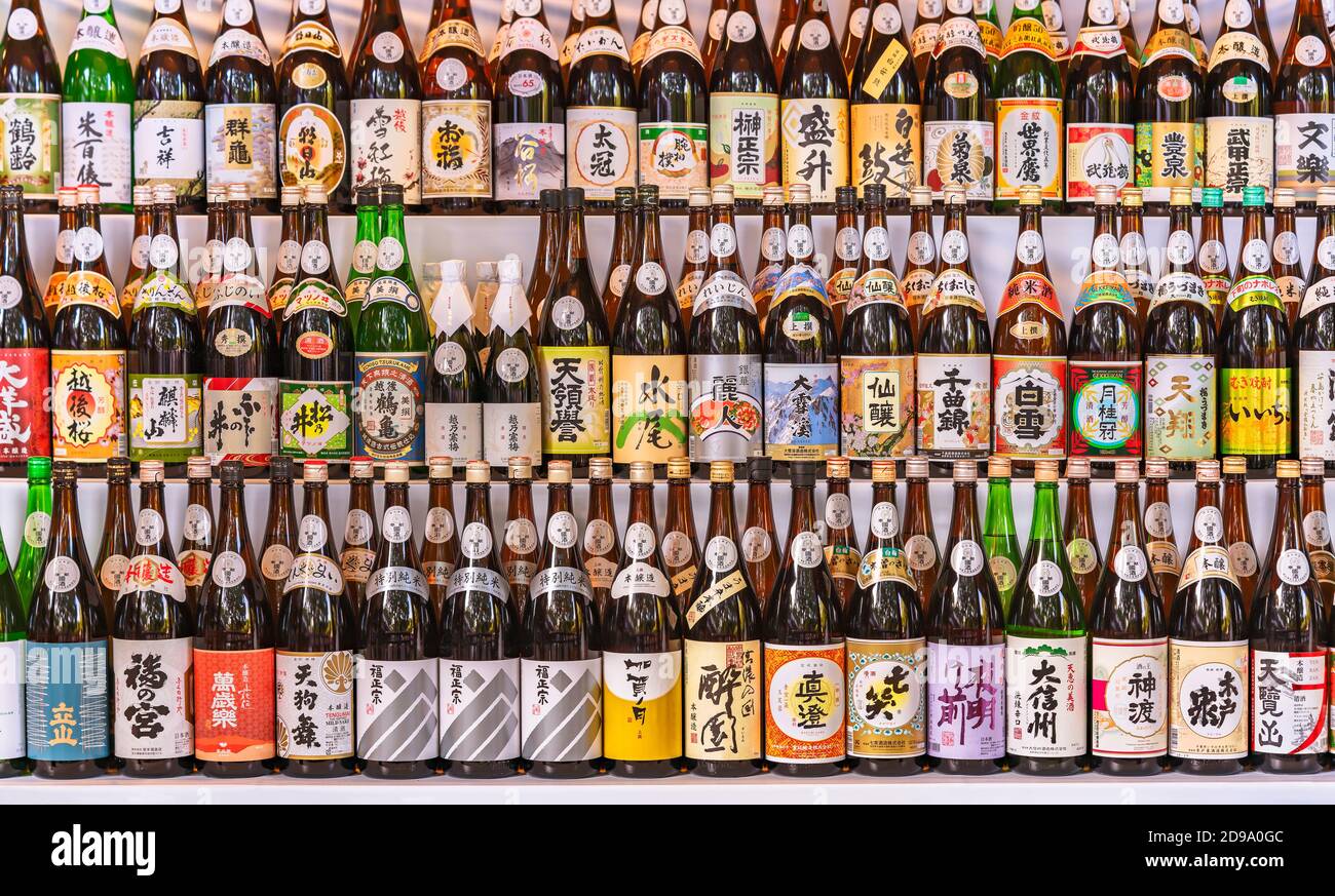 Bottle offerings of nihonshū rice wine liquor named Hōnōkunizake