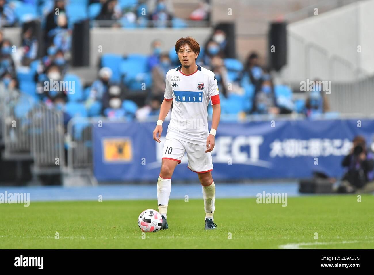 Hiroki Miyazawa Of Hokkaido Consadole Sapporo During The J League Division 1 Soccer Match Between Kawasaki Frontale 0 2 Hokkaido Consadole Sapporo At Todoroki Stadium On November 3 In Kanagawa Japan Credit Hiroki Miyazawa Of Hokkaido Consadole Sapporo During The J League Division 1 Soccer Match Between Kawasaki Frontale 0 2 Hokkaido Consadole Sapporo At Todoroki Stadium On November 3 In Kanagawa Japan Credit