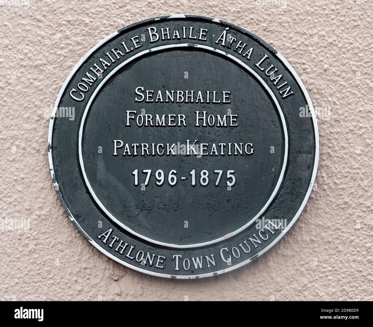 Heritage green plaque at Seanbhaile former home of Patrick Keating 1796 - 1875, Athlone, County Roscommon & County Westmeath, Ireland. Stock Photo