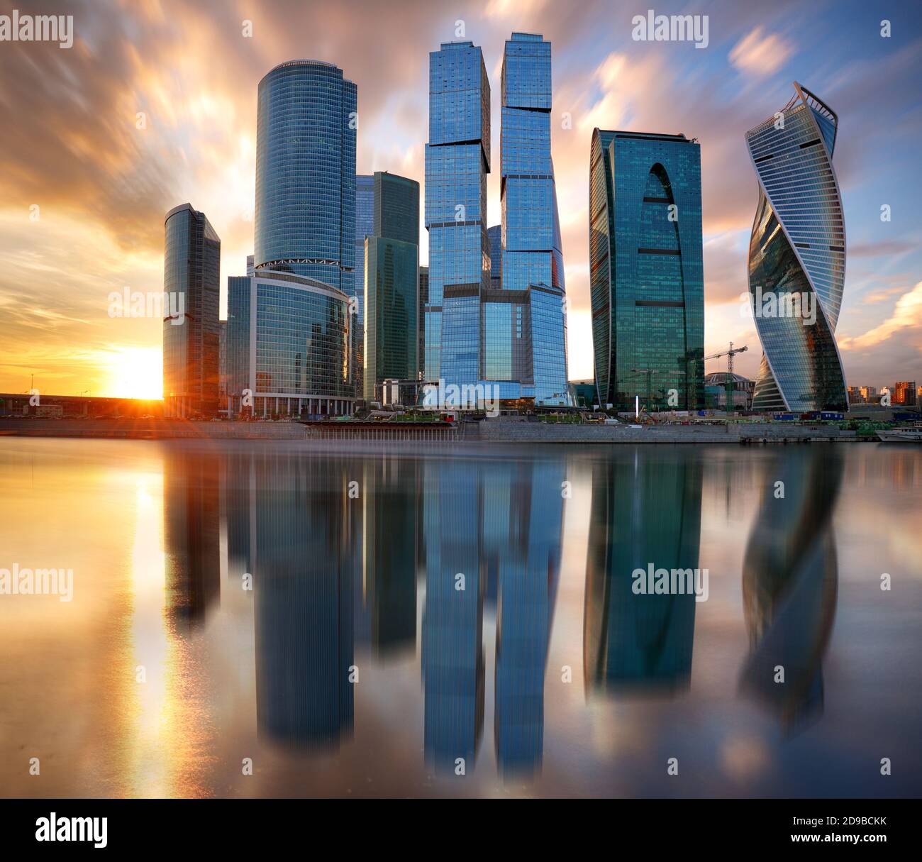 Moscow city, Russia. Moscow International Business Center at sunset Stock Photo