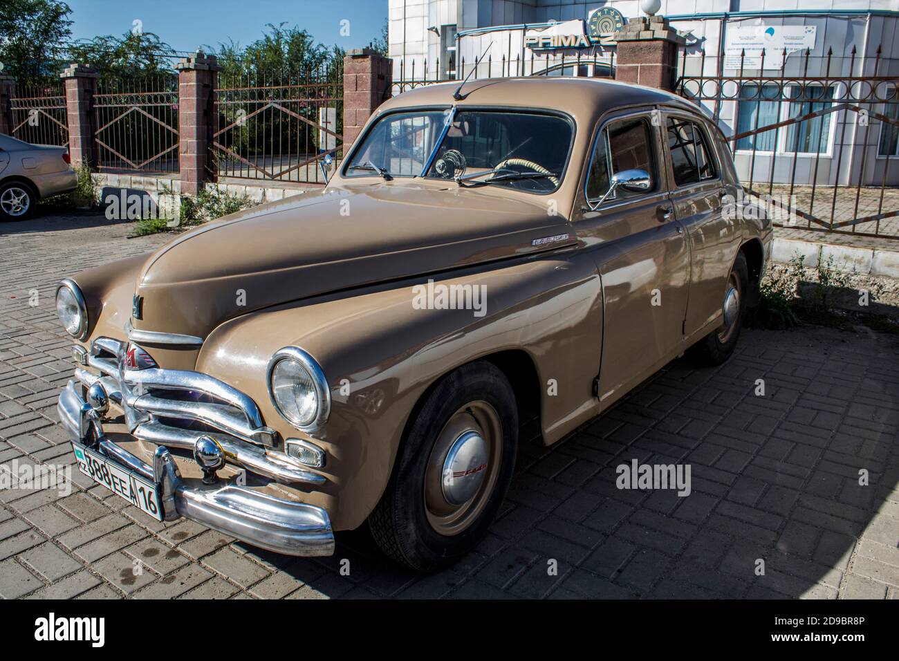Gaz hi-res stock photography and images - Page 2 - Alamy