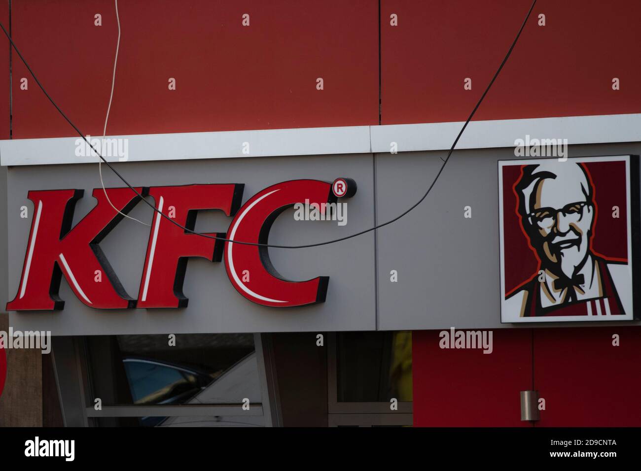 Bucharest, Romania - November 04, 2020: KFC restaurant in Bucharest, Romania. Stock Photo