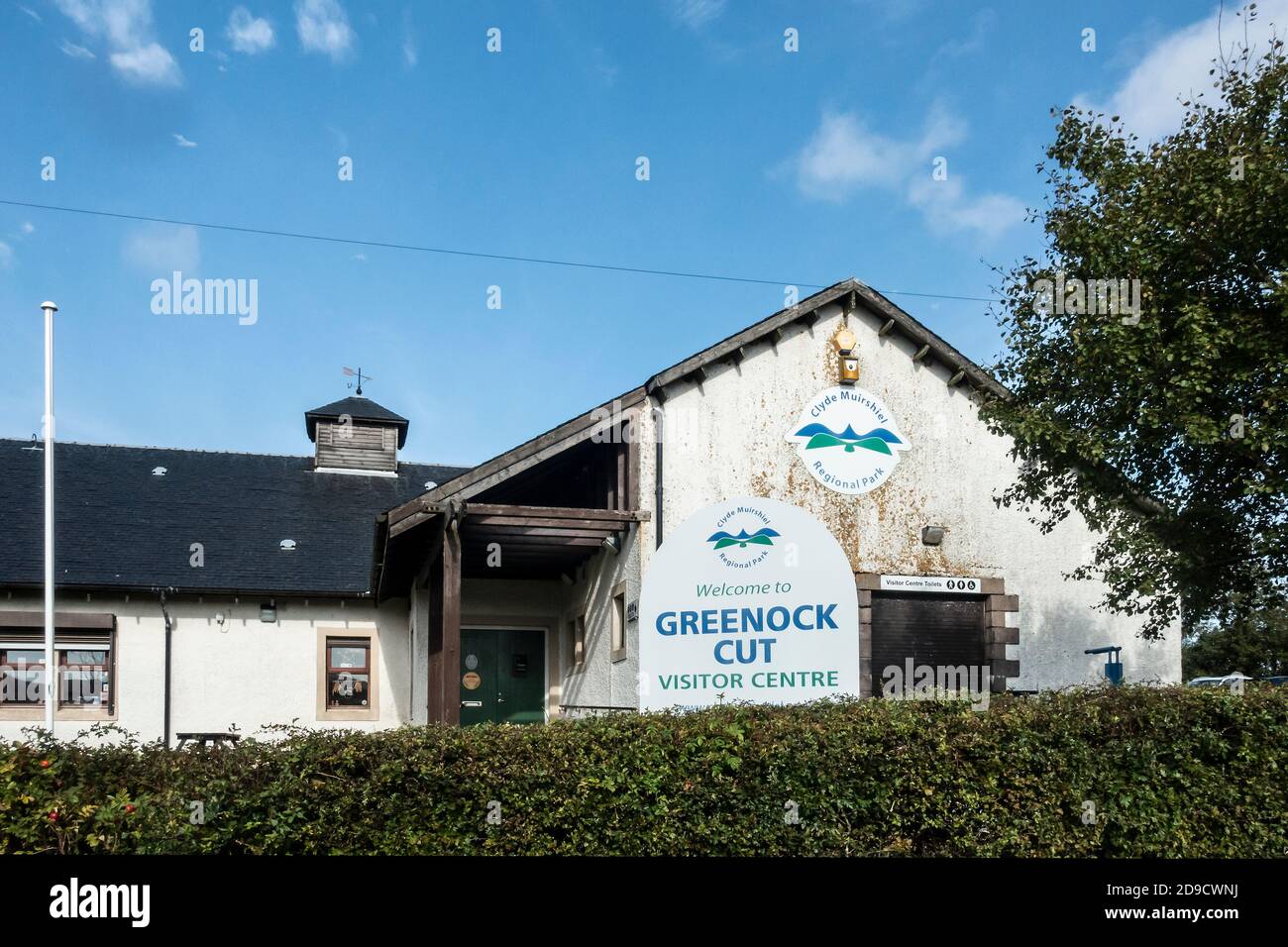 Exterior of Greenock Cut Visitor centre in Clyde Muirsheil Country Park. Near Greenock, Inverclyde, Scotland Stock Photo