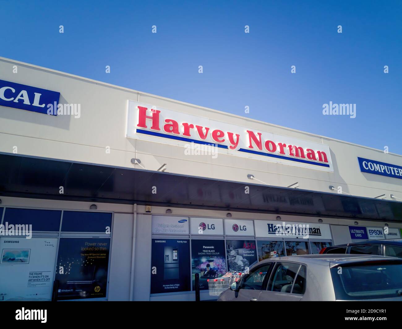Harvey norman logo hires stock photography and images Alamy