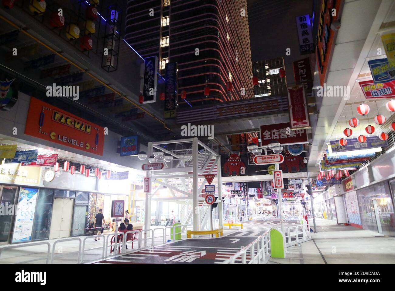 A Japanese style street full of Japanese elements in Foshan city, south central China's Guangdong province, 30 September 2020. Stock Photo