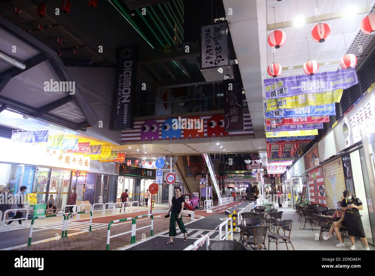 A Japanese style street full of Japanese elements in Foshan city, south central China's Guangdong province, 30 September 2020. Stock Photo